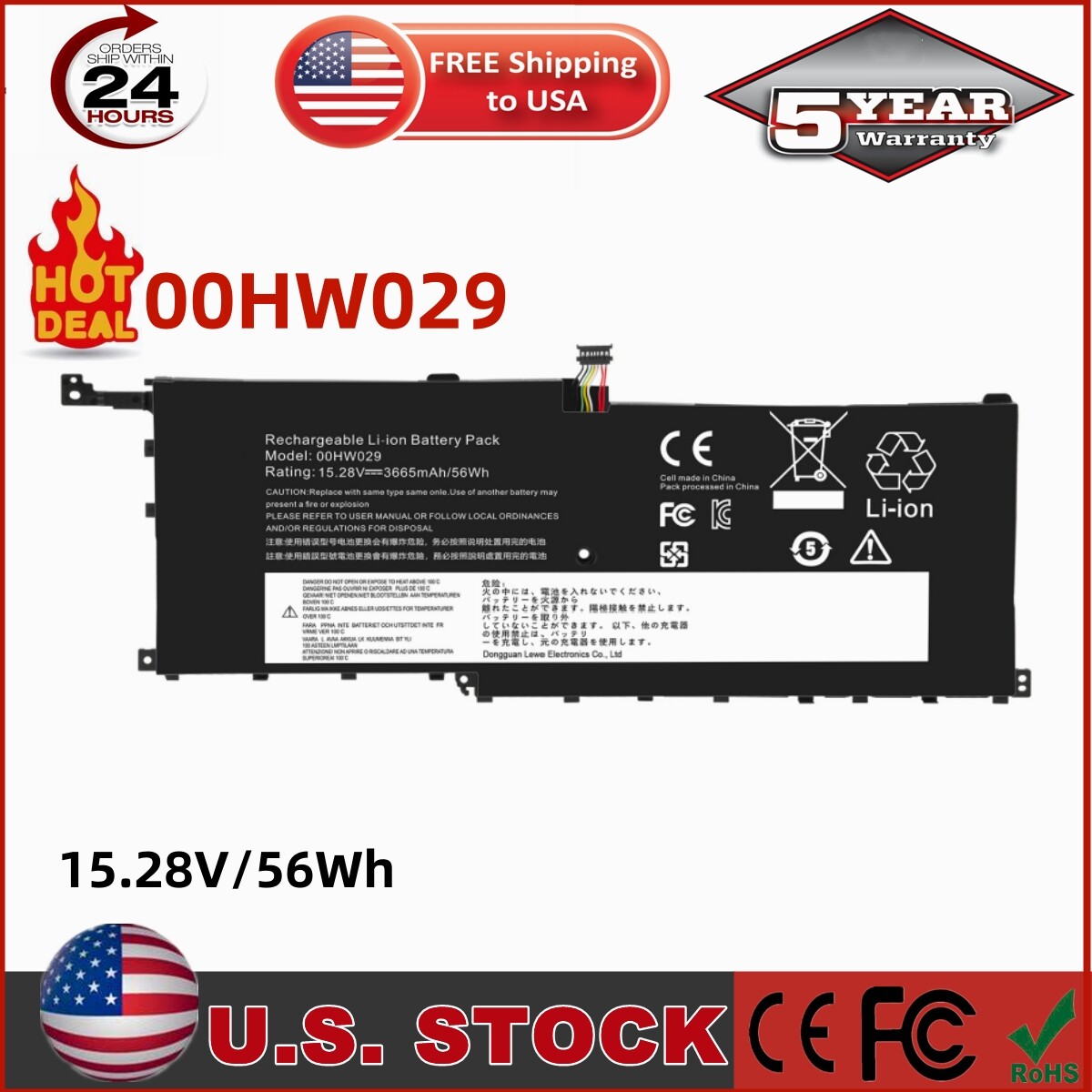 00HW028 00HW029 BATTERY FOR LENOVO Thinkpad X1 Carbon 4th Gen 4 2016 01AV438