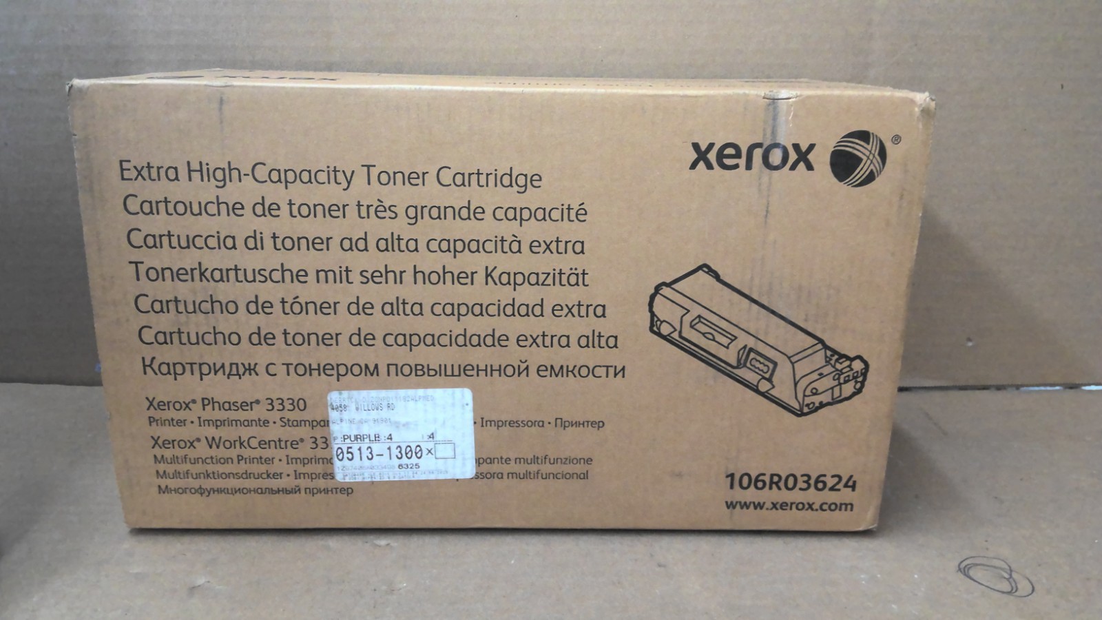 XEROX EXTRA HIGH-CAPACITY TONER CARTRIDGE - 106R03624