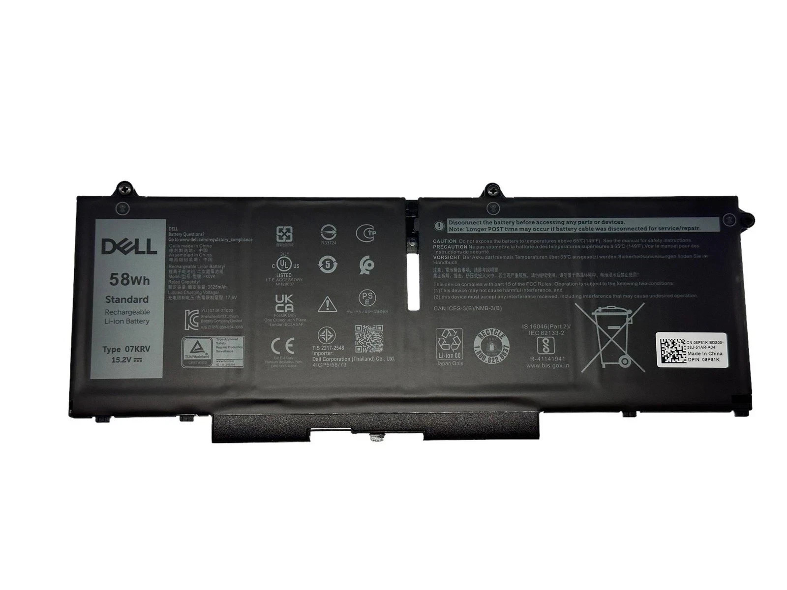 Genuine 07KRV Battery Dell Latitude 5330 7330 7430 7530 Precision 3570 FK0VR