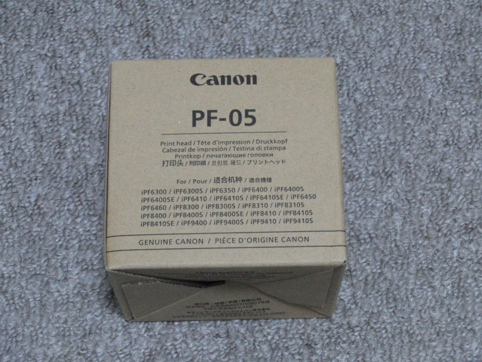 Canon  E634157 PF-05 Print Head 3872B001  official product NEW