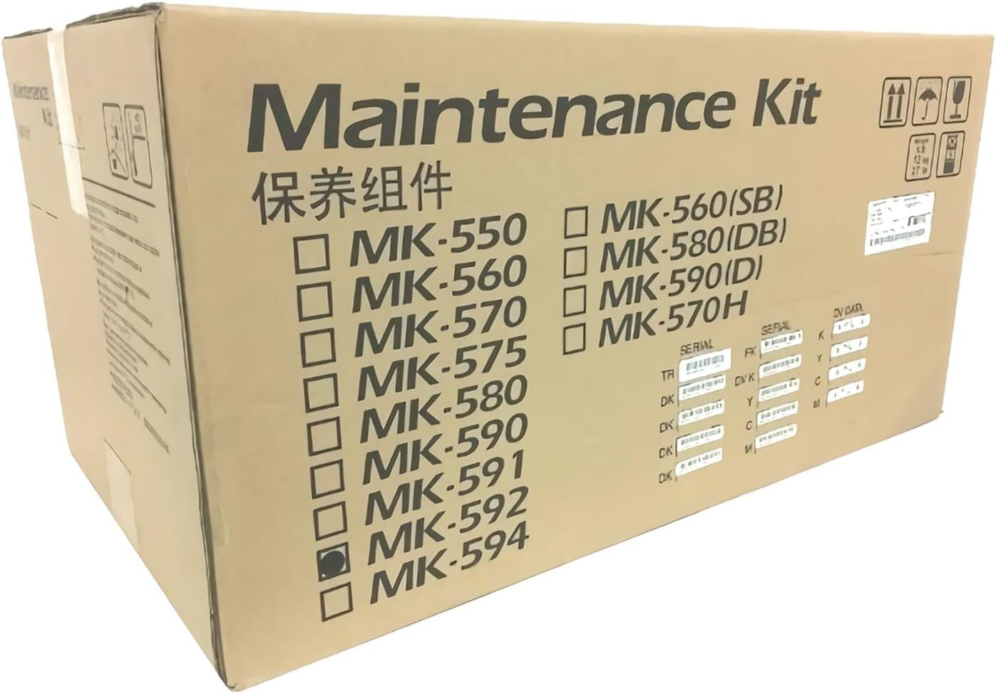 Kyocera 1702KV7US0 Model MK-592 Printer Maintenance Kit, Genuine Kyocera