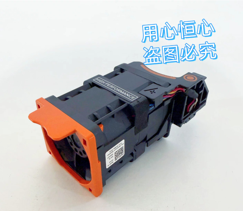 0KG52T KG52T High Performance Hot Swap Fan for Dell PowerEdge R640 Server