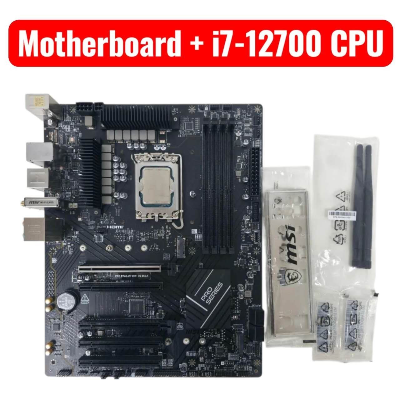MSI PRO B760-VC WIFI DDR5 ATX Motherboard + Intel Core i7-12700 CPU Combo