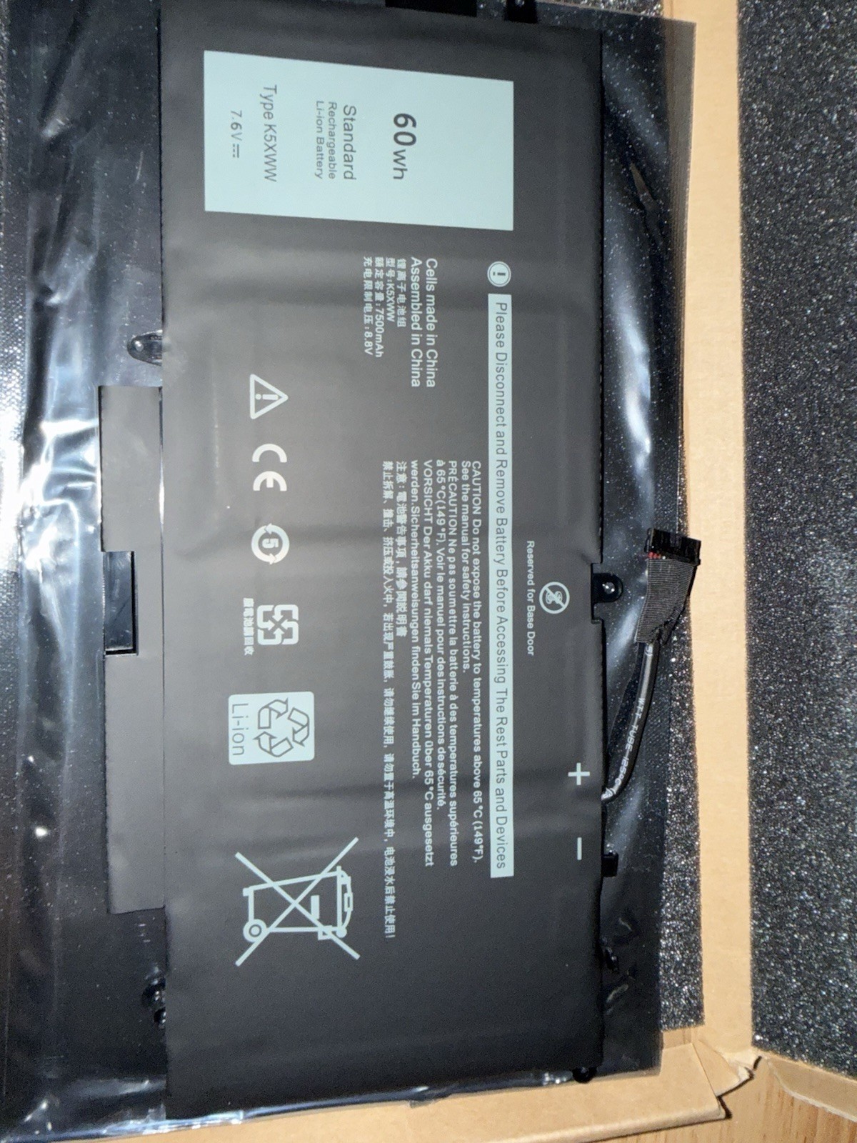 dell latitude replacement battery 60wh