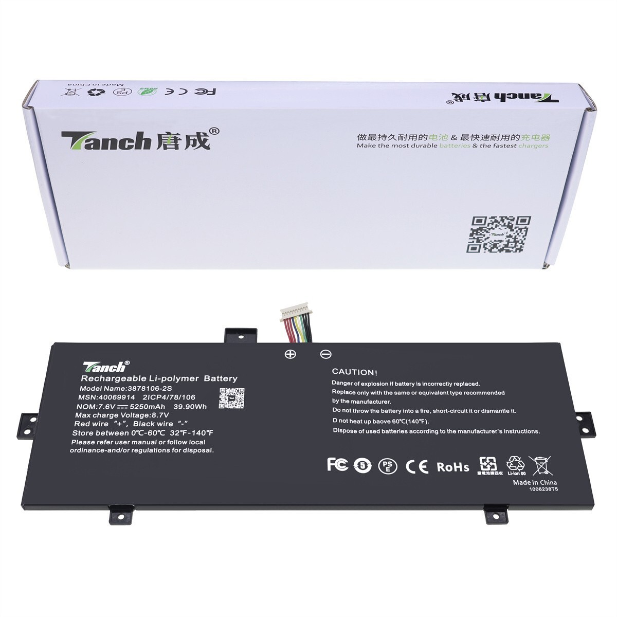 Original batteries 40069914 4982229P 2ICP4/78/106 for MEDION Akoya E2293...