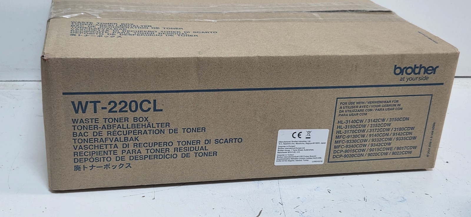 Brother WT-220CL Waste Toner Box for HL/MFC Printers