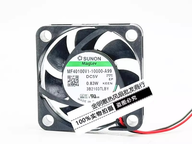 1PCS SUNON 4CM MF40100V1-10000-A99 5V 0.83W DC Cooling Fan