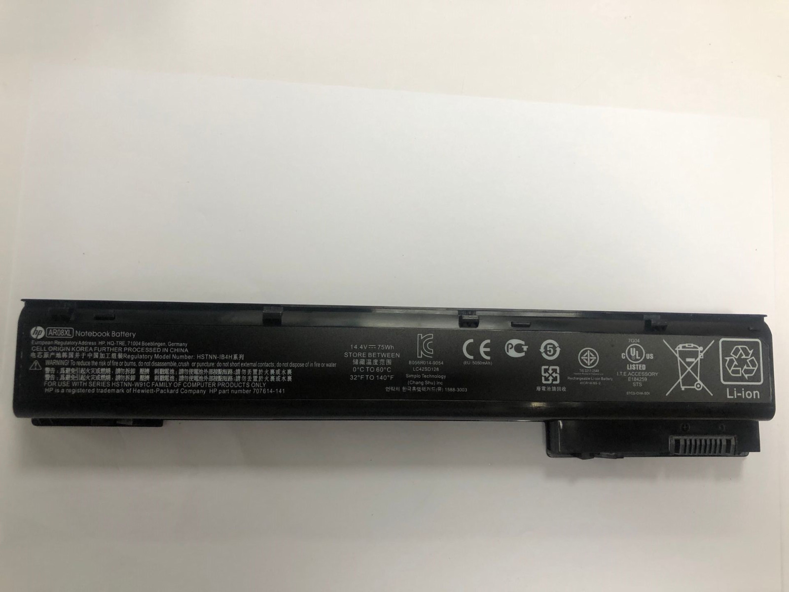 Genuine AR08 AR08XL Battery for HP ZBook 15 17 HSTNN-IB4I 708456-001 708455-001