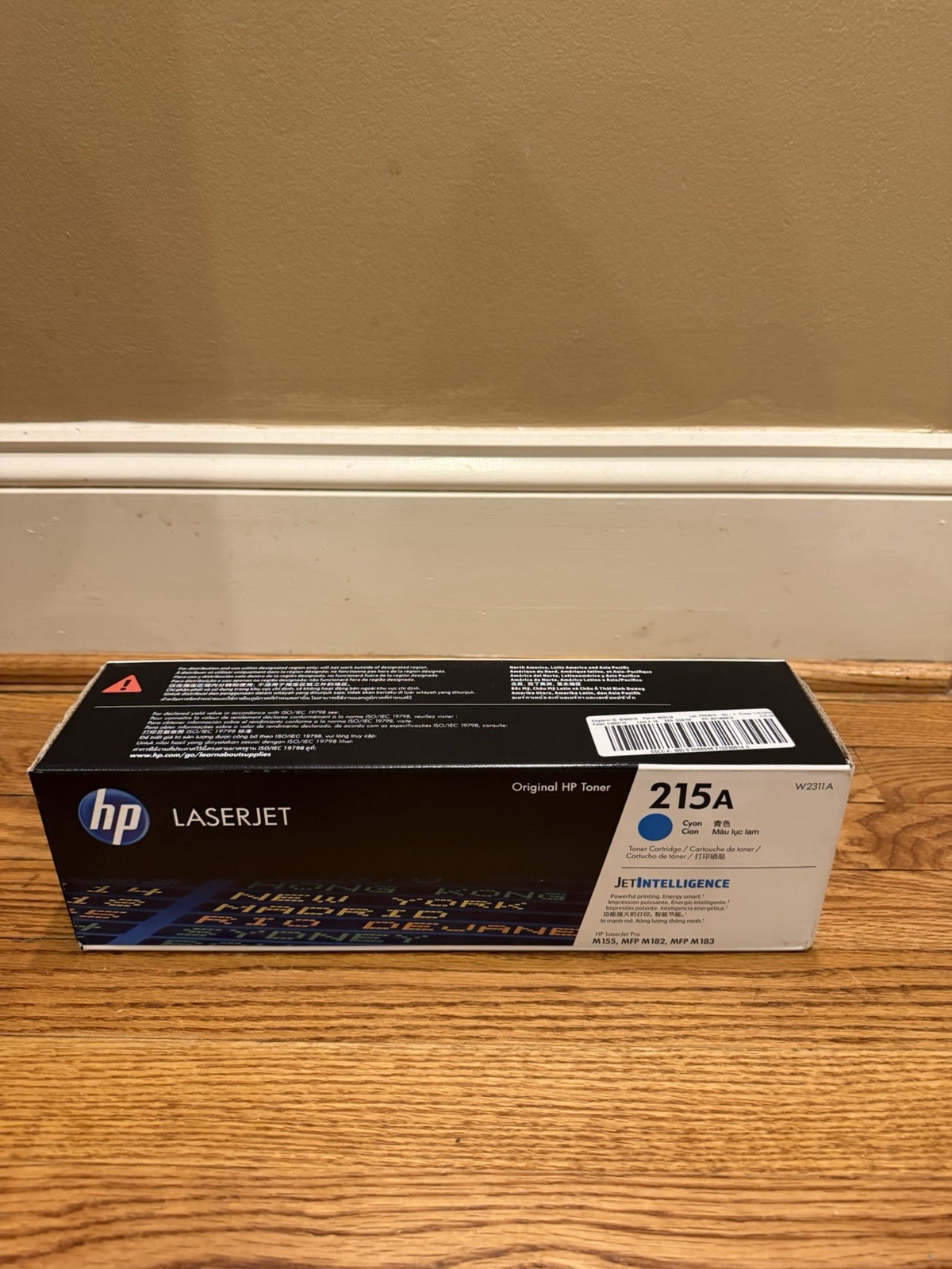 Brand New Sealed HP 215A Cyan Toner Cartridge - W2311A