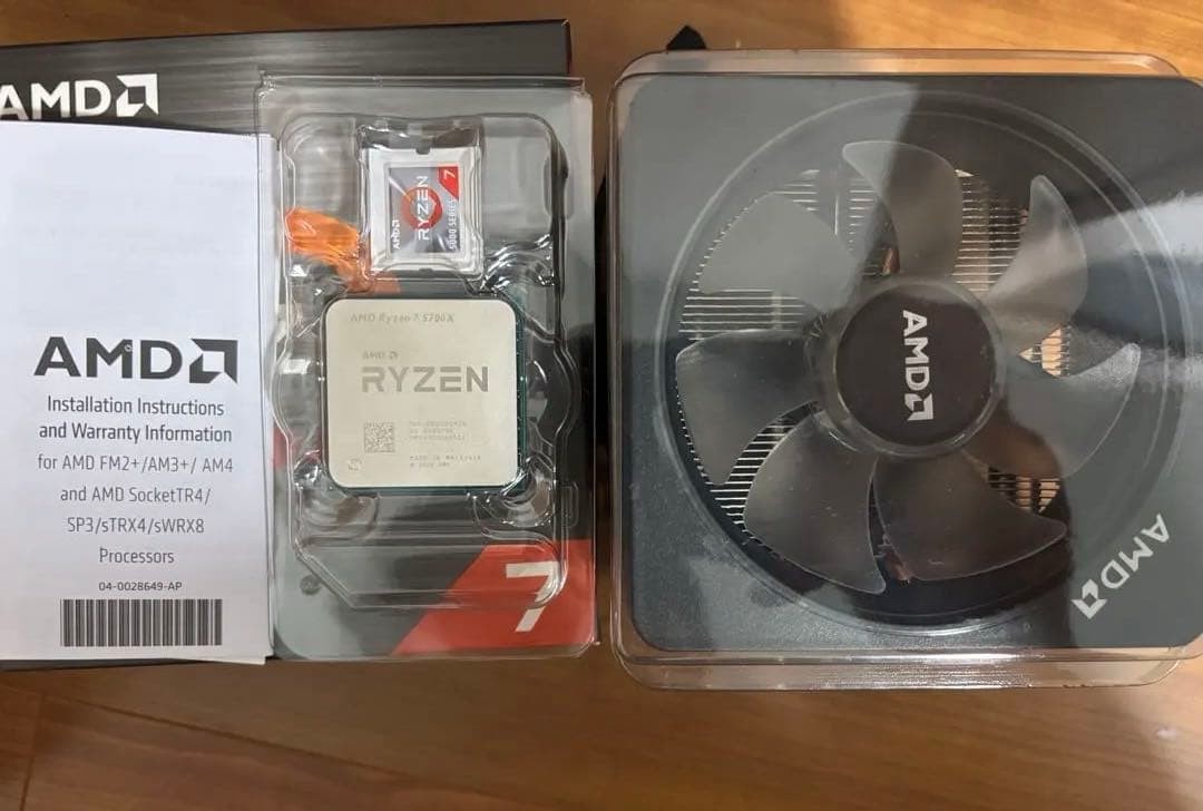 AMD Ryzen 7 5700X 5000 Series Processor with Stock Cooler Unused Untested