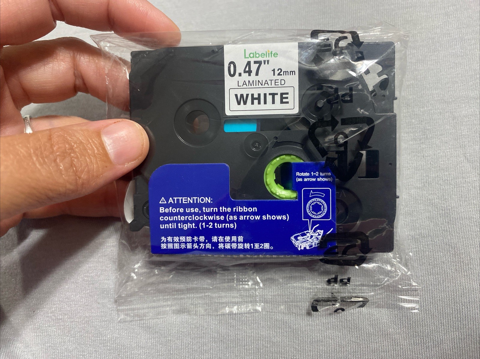 Laminated Tape 12mm 0.47 white / Black compatible with brother New