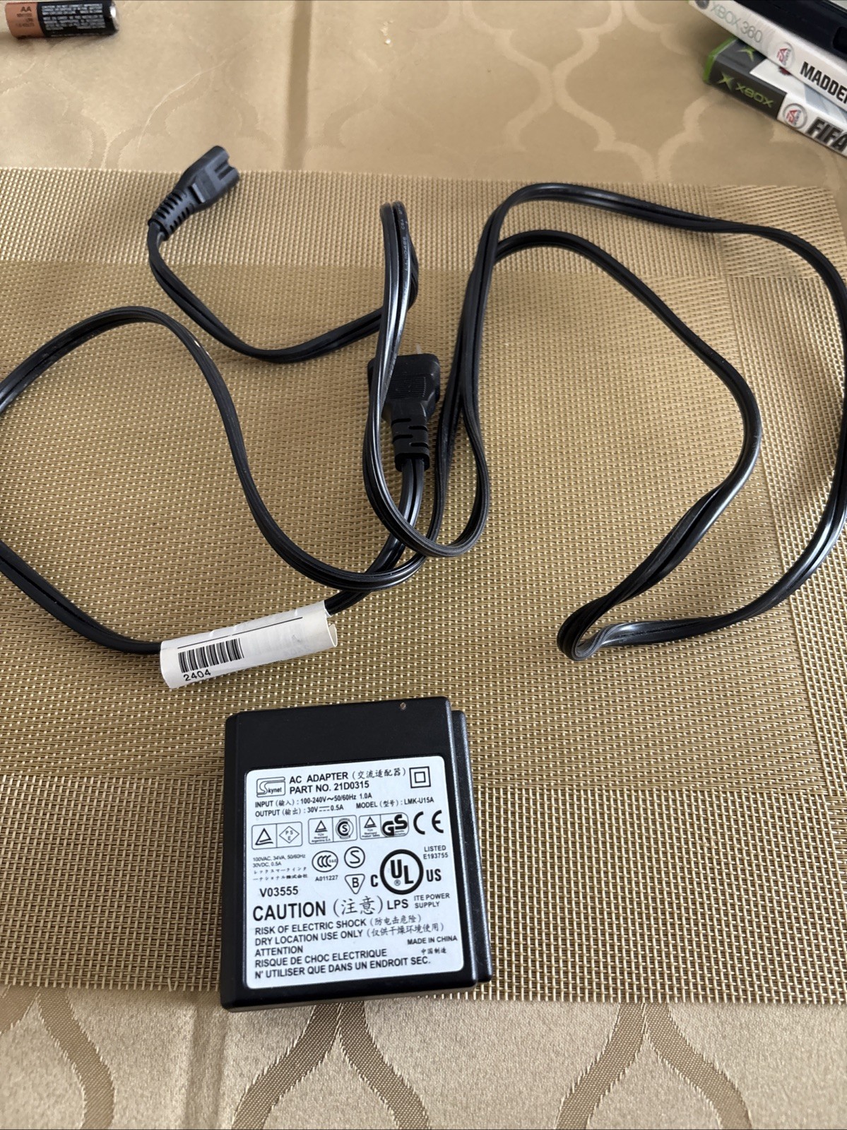 Skynet 21D0315 AC Adapter for Lexmark & Dell printers WORKS EUC - With Cord