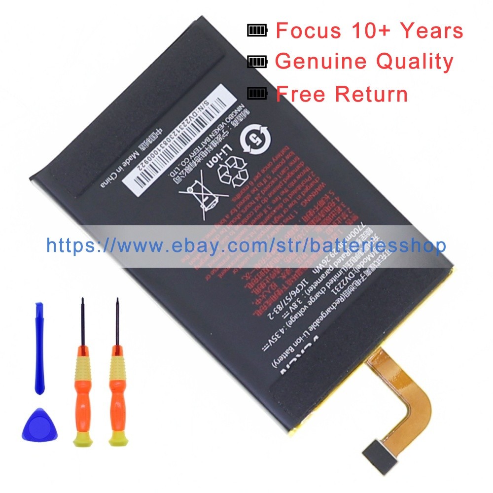 3.8V 7700mAh genuine AUTEL MaxiCOM MK900 MX900 MS906S2 DV2231 battery