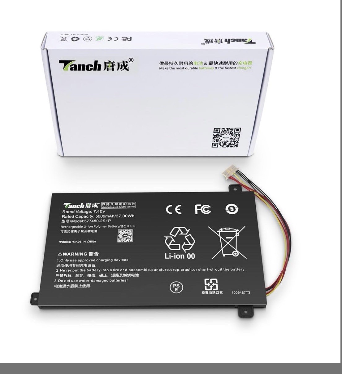 Tanch Genuine Laptop Battery 577480-2S1P Replace For Sgin X15