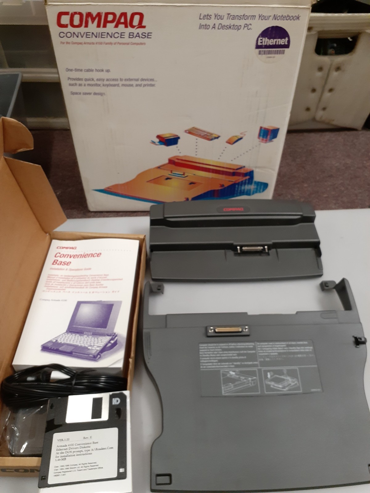 Vintage COMPAQ Armada 4100 Docking Station / Convenience Base copyright 1996