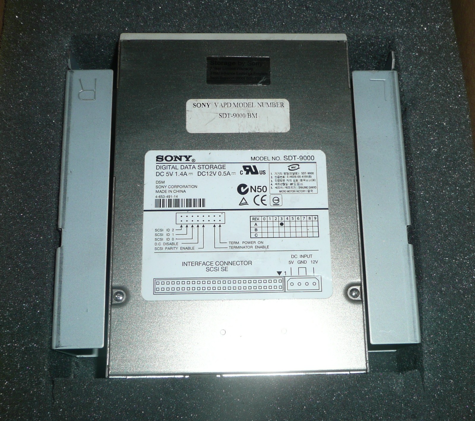 Sony Digital Data Storage SDT-9000 SCSI DDS Tape Drive 50-pin - Untested