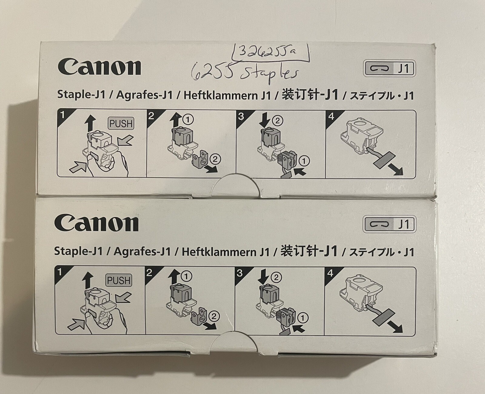 Genuine Canon Staple-J1 6707A001[AC] - 2 pack (6 Total Staple Cartridges)