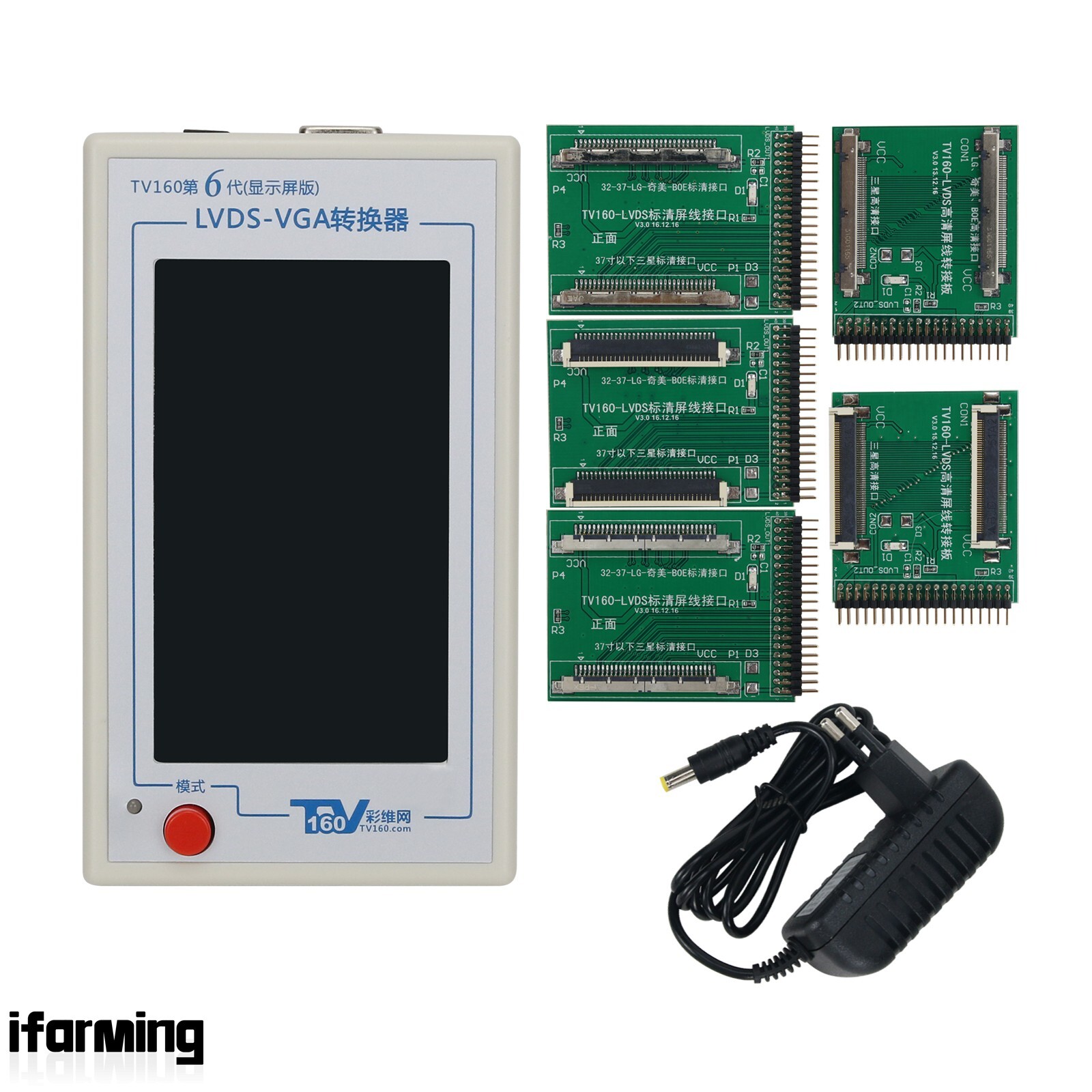 TV160 6TH Generation LVDS-VGA Converter LCD TV Motherboard Tester 4.3" SD HD #US