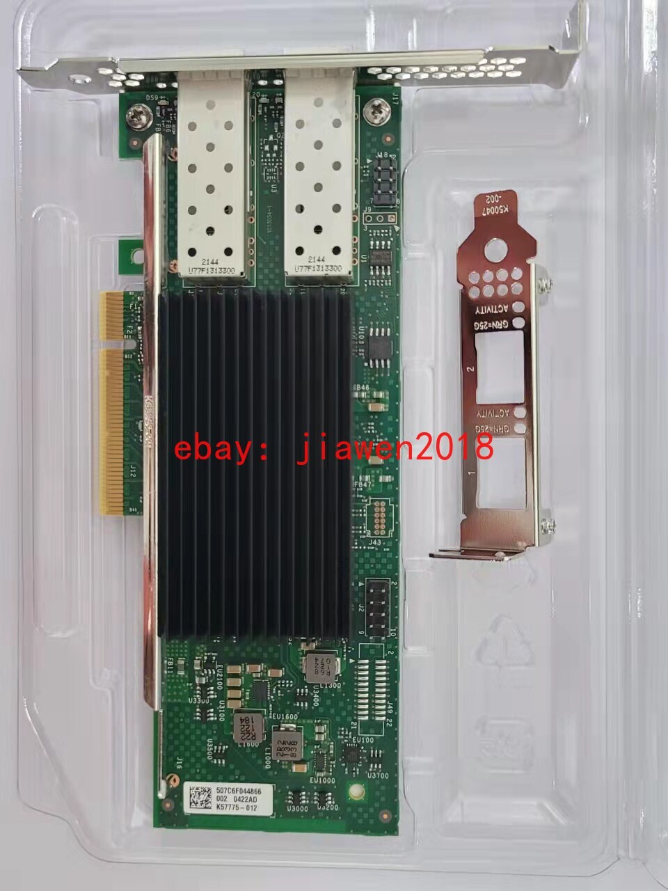 Intel E810-XXVDA2 25GbE Intel Ethernet Network Adapter E810 E810XXVDA2