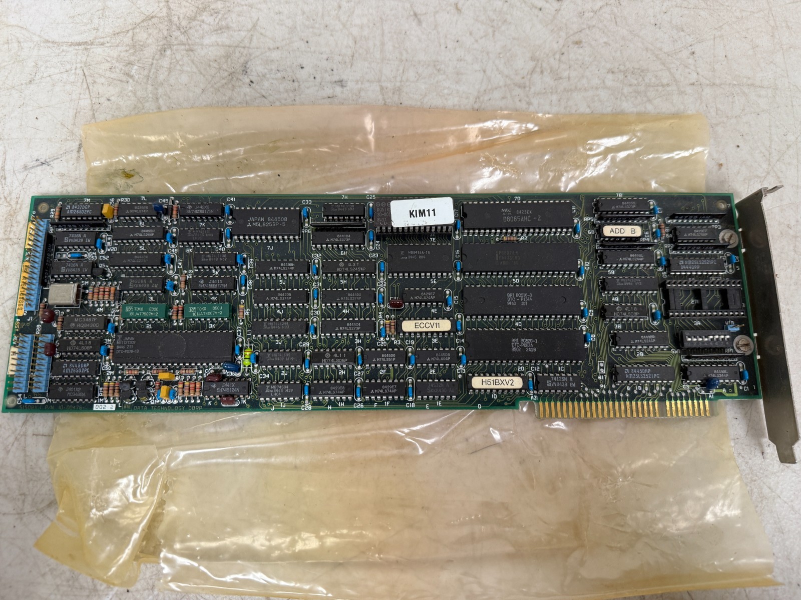 Data Technology Corp KIM11 ECCV11 H51BXV2 Green PCB