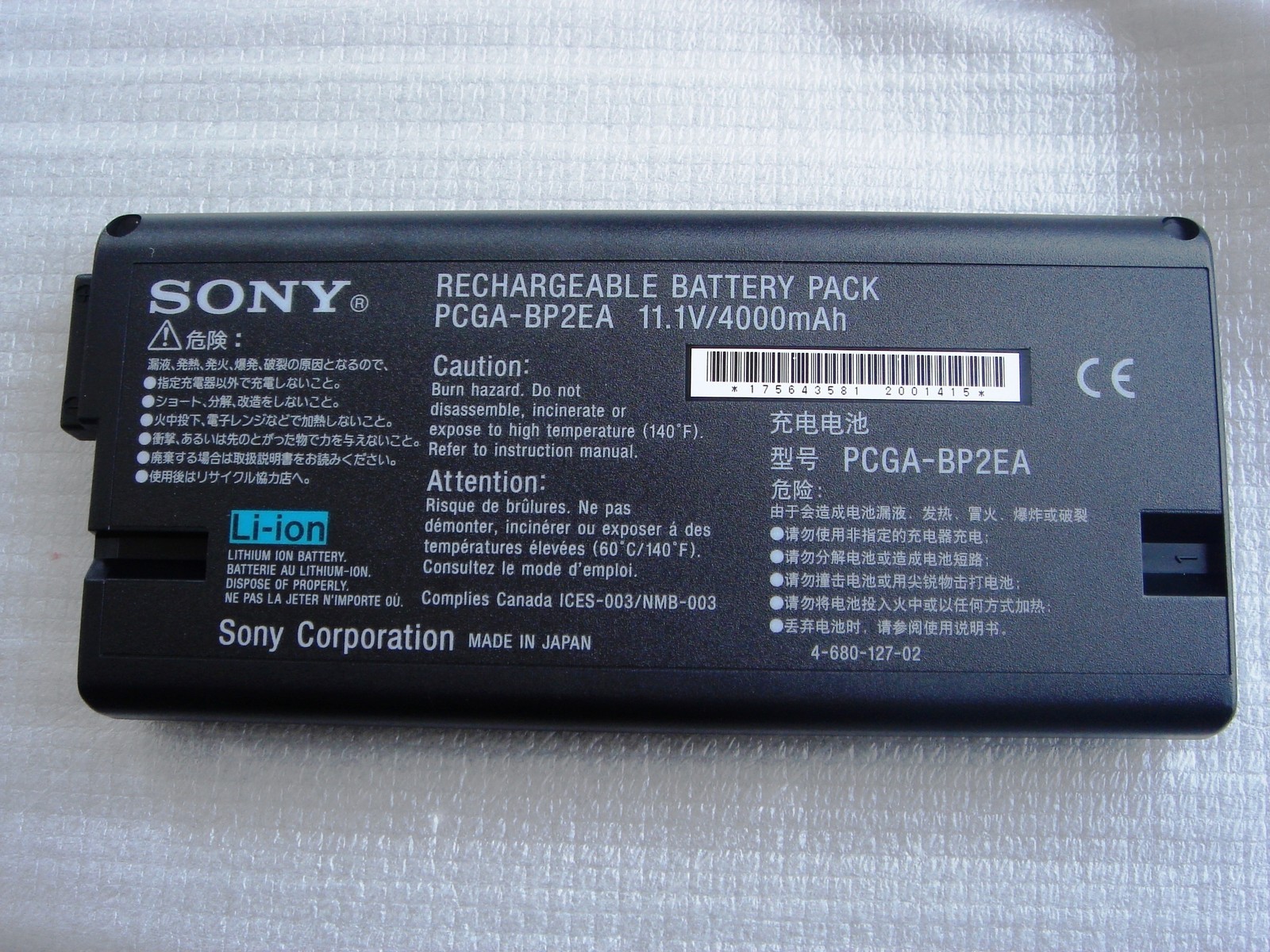Genuine Original Sony Vaio PCGA-PB2E BP2E Battery New
