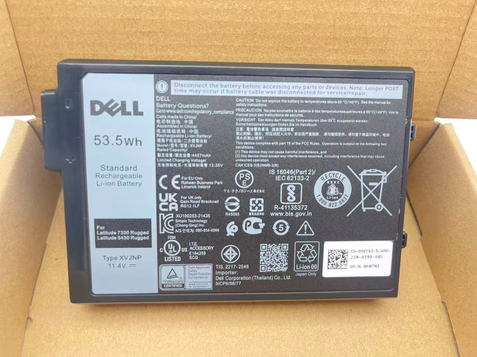 OEM Genuine 53.5WH XVJNP Battery ForDell Latitude 5430 7330 Rugged Extreme P148G