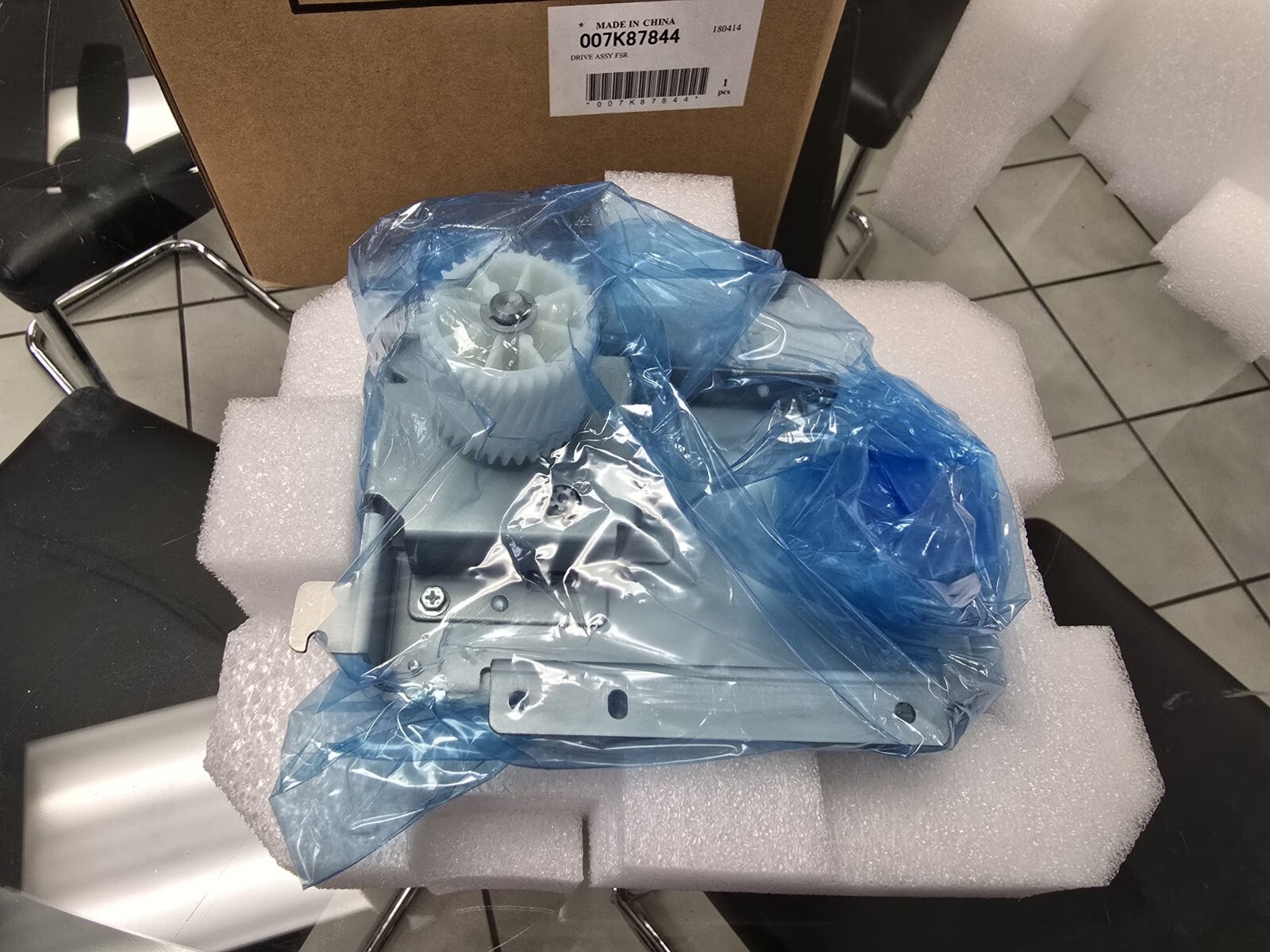 Xerox 007K87844 Fuser Drive Xerox DC 240 242 250