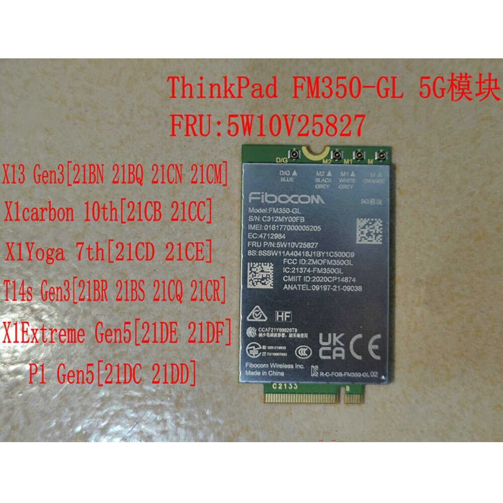 FM350-GL 5G for T14s X13 Gen3 X1 Carbon 10th X1 Yoga 7th P1 X1 Extreme Gen5