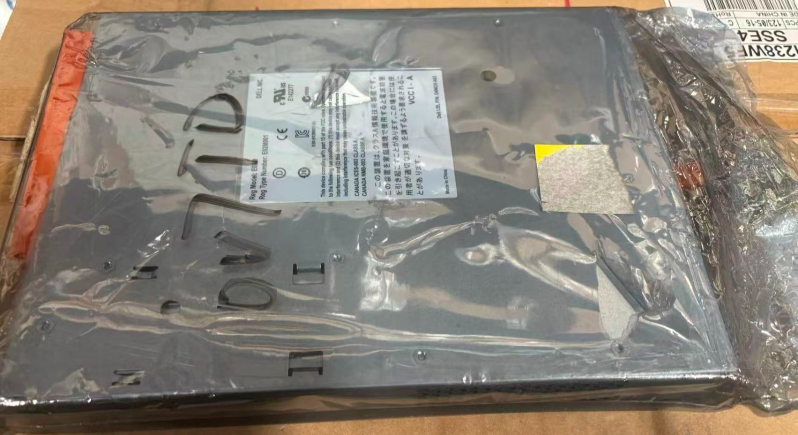 Dell PowerVault MD3200 MD3220 MD3260 0V7TD 4-Port 6G SAS RAID Controller D4NCH