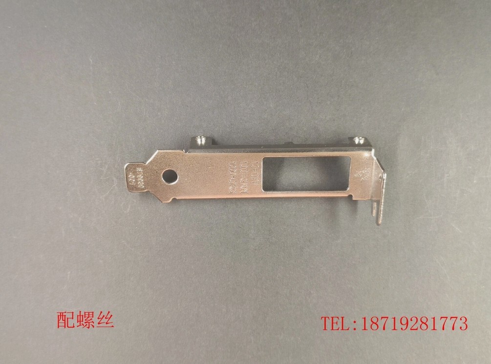 LOW PROFILE BRACKET for Intel I340-T2 I350-T2 HP NC361T DELL 7MJH5 49Y4230