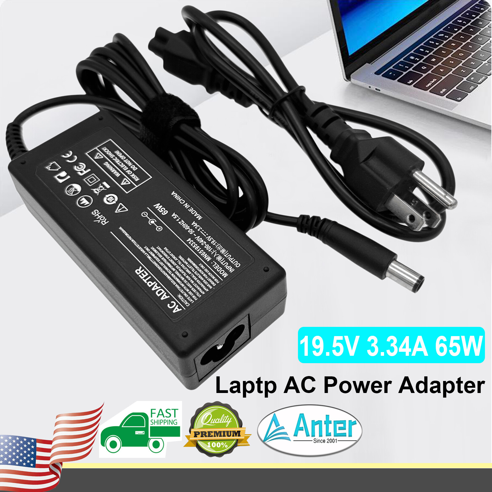 DA65NM191 - 65W AC Adapter For Dell Inspiron 14 (i7405-A371TUP) Charger Power