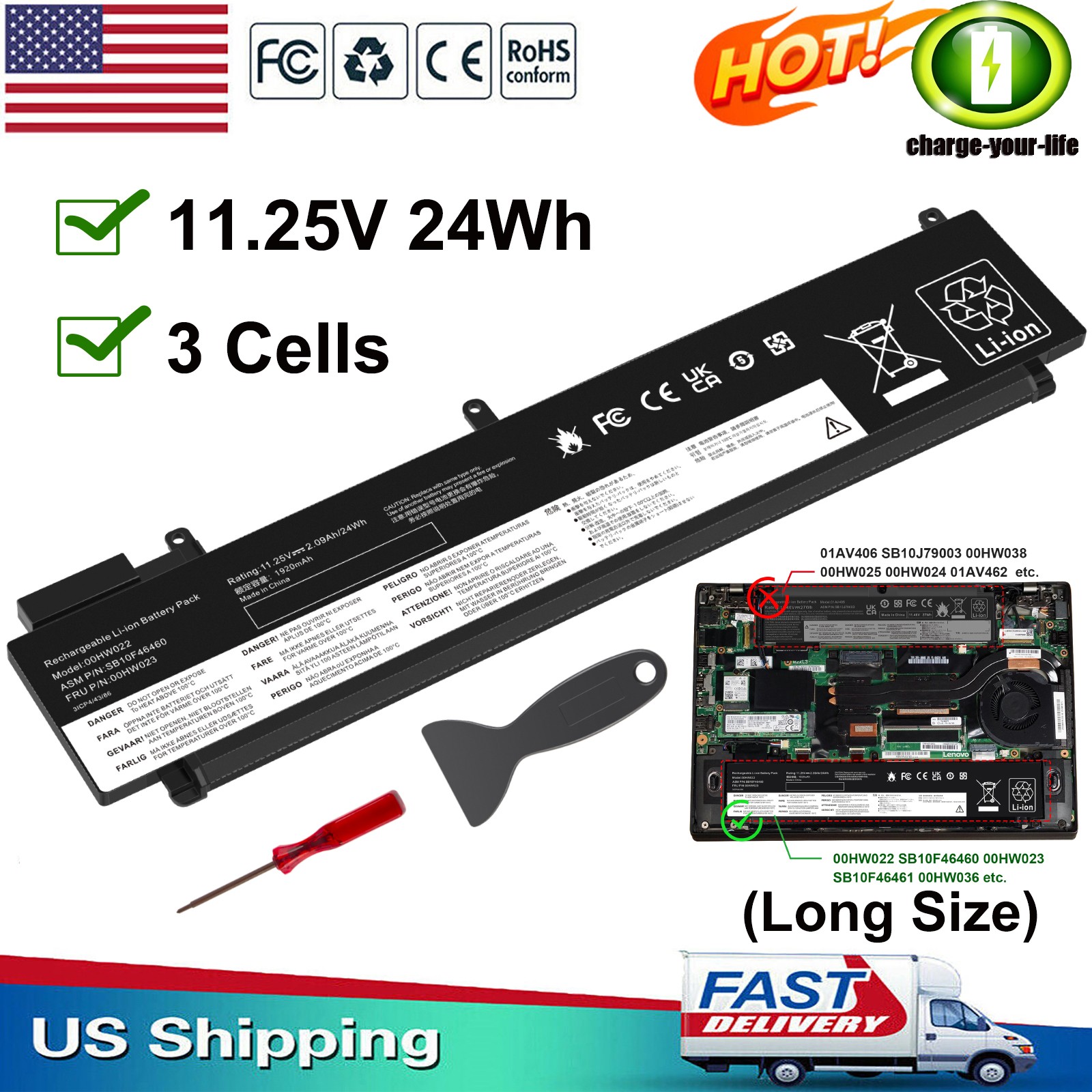 LOT Battery For Lenovo Thinkpad T460s T470s 00HW022 00HW023 00HW036 00HW037 24Wh