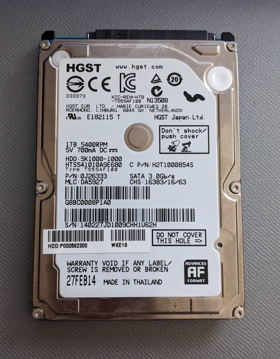 Used/Working 2.5-inch HDD Normal result  HGST HTS541010A9E680 [1TB 9.5mm] 1000