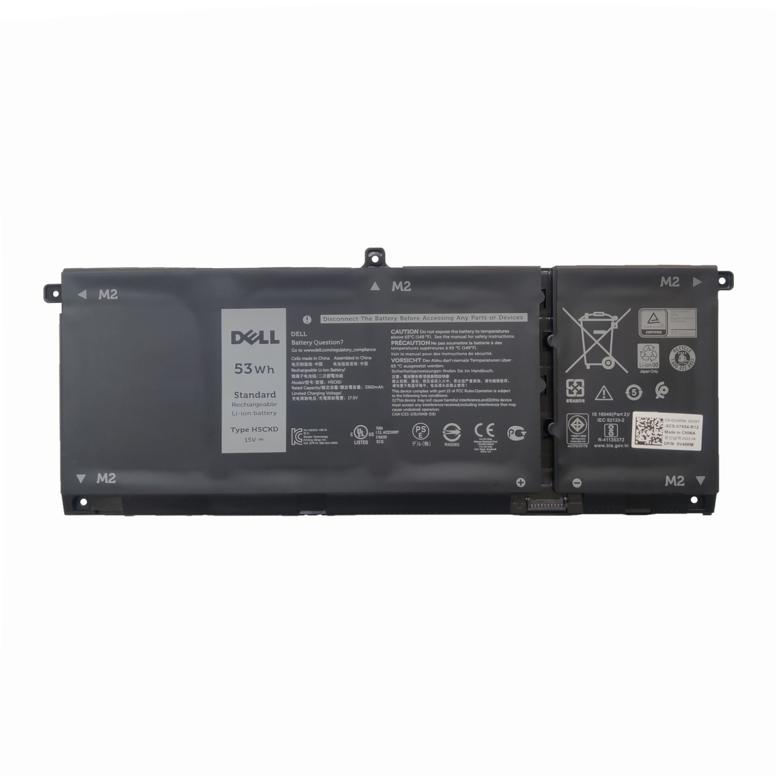 OEM 53Wh H5CKD TXD03 Battery For Dell Inspiron 5406 7405 7306 7500 2-in-1