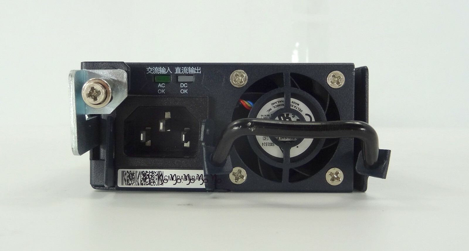 Juniper EX-PWR3-930-AC 740-046492 EDPS-930AB Power Supply 