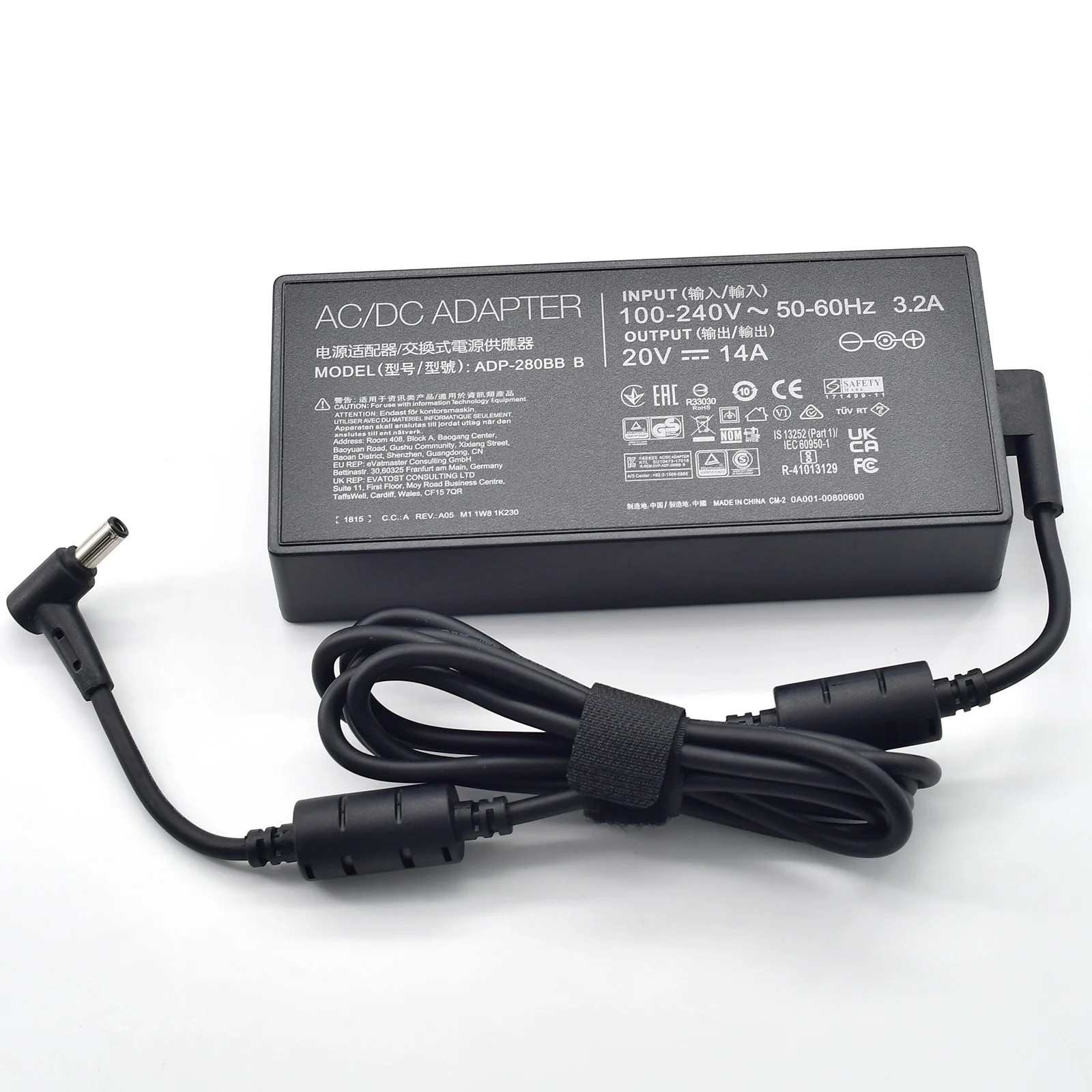 280W 14A 20V AC Charger Laptop Power Supply Adapter Cord -NEW