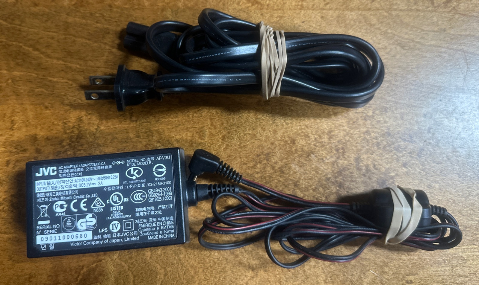 JVC AP-V3U AC Adapter OEM Authentic