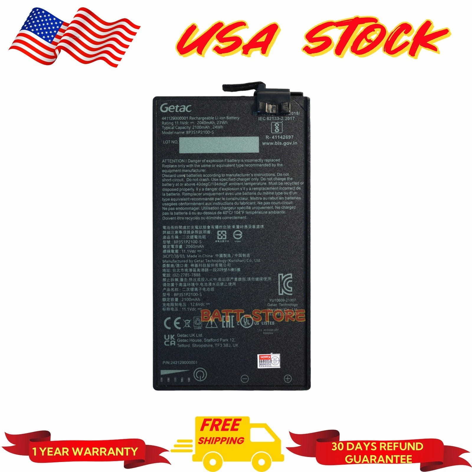 Original New 24Wh BP3S1P2100-S 441129000001 Battery for Getac V110 V110C Series
