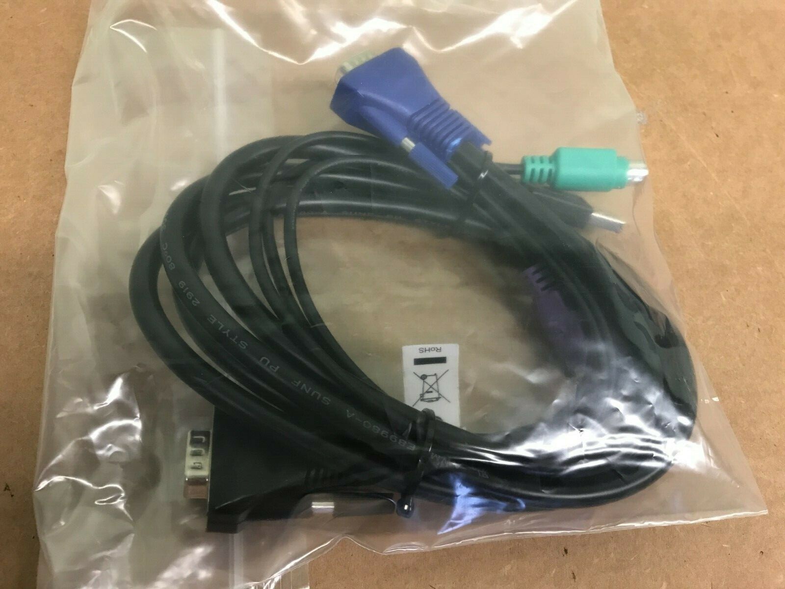 Premium 6ft USB / PS2 Cable Kit for KVM Switches B020-U08 / U16 & B022-U16