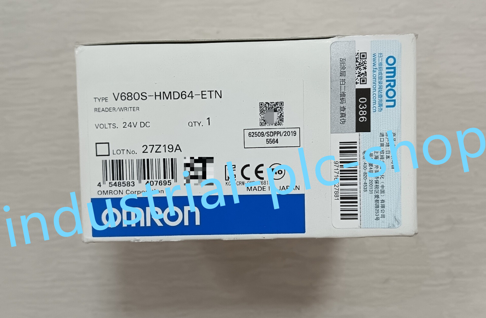 1pc Omron V680S-HMD64-ETN brand new reader Fast delivery DHL