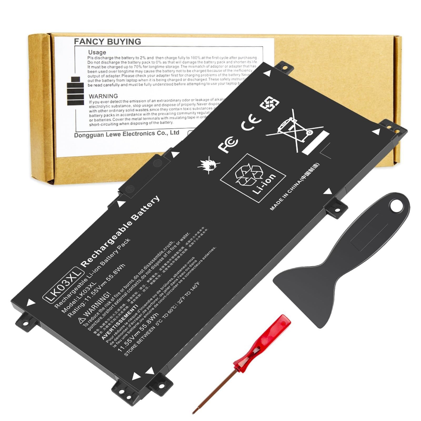 High-Capacity Replacement Battery for HP Envy x360 15/17 Series - 916814-855
