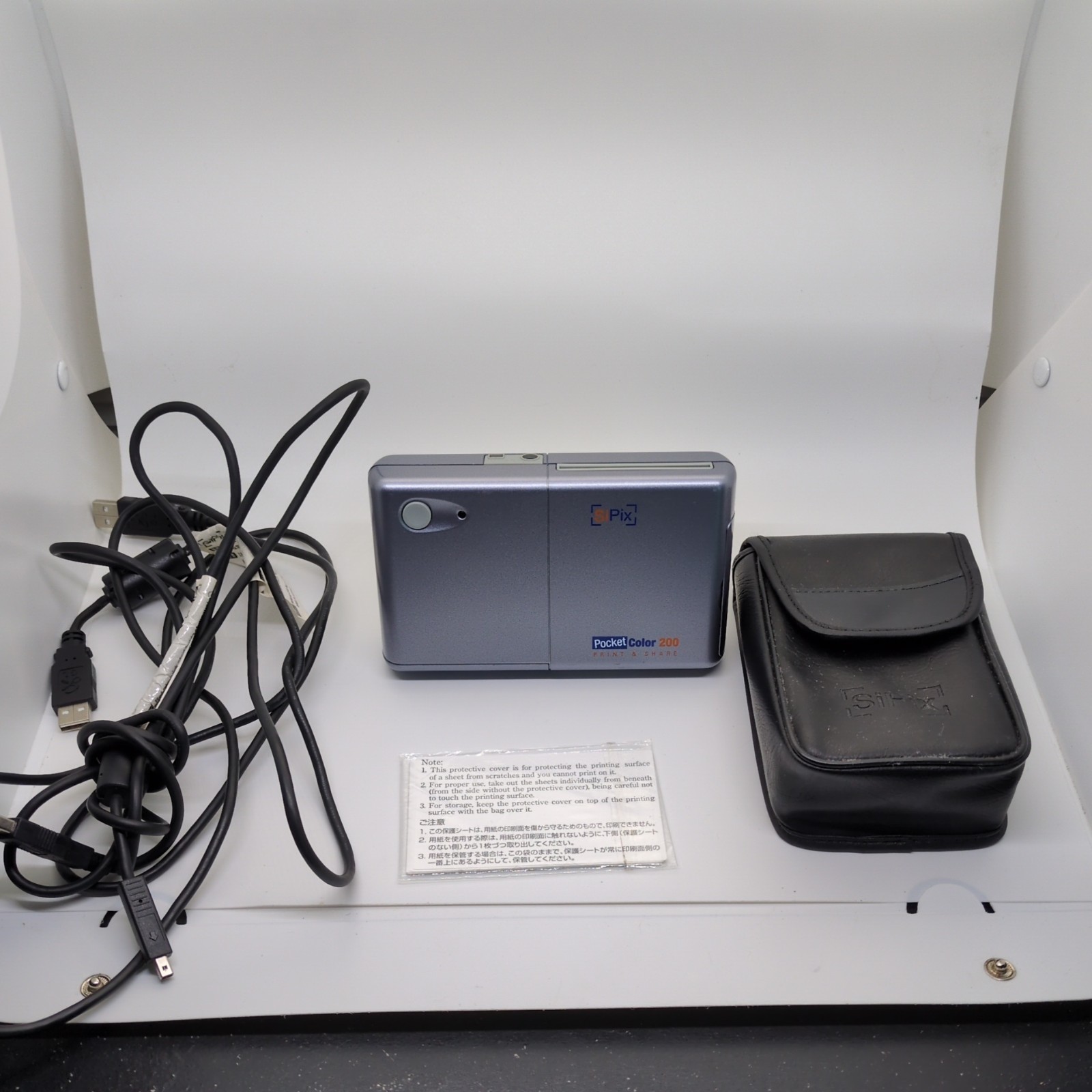 Pocket Color 200 Print and Share SiPix Powers On Untested Mobile Printer As Is