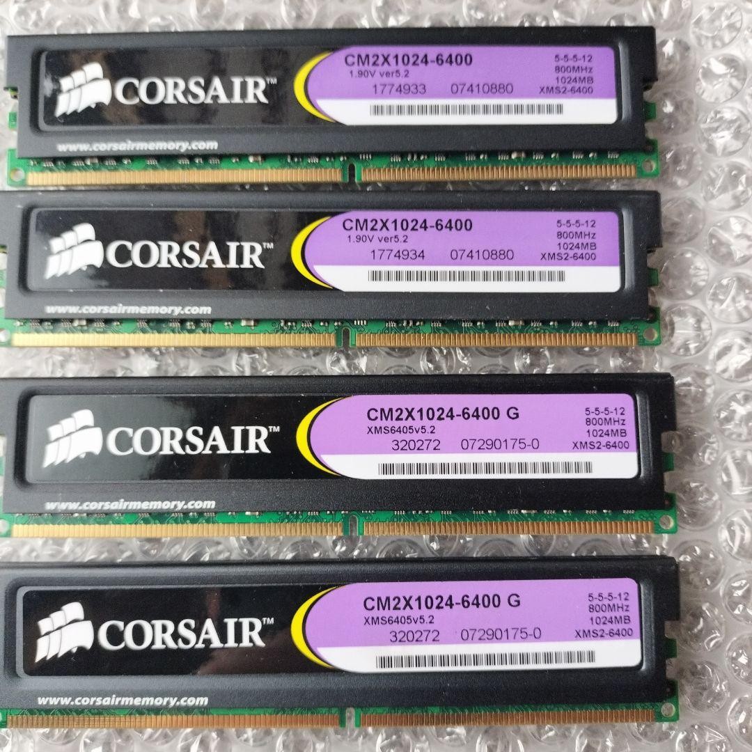 CORSAIR XMS2 DDR2 1GB 4 Modules 800MHz 5-5-5-12 1.90V Memory Kit