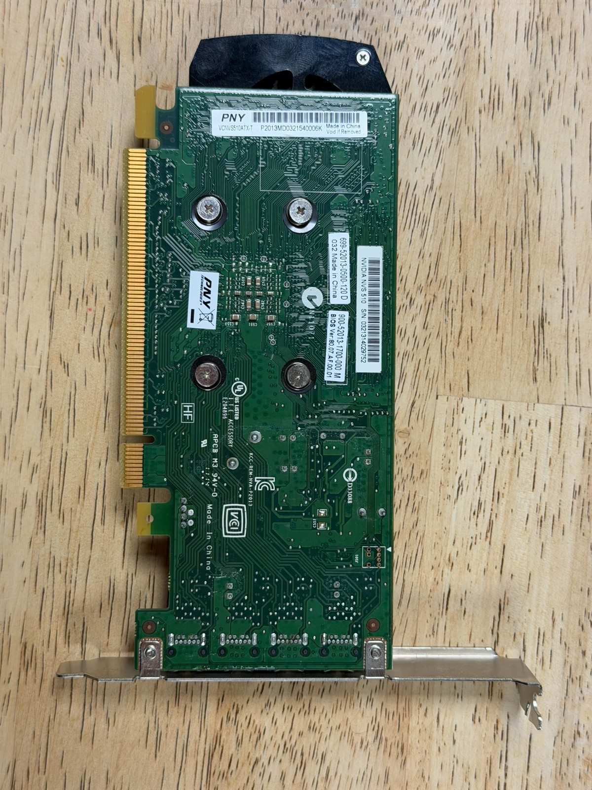 PNY nVidia Quadro NVS 510 GPU 2GB DDR3 PCI Express x16 GPU