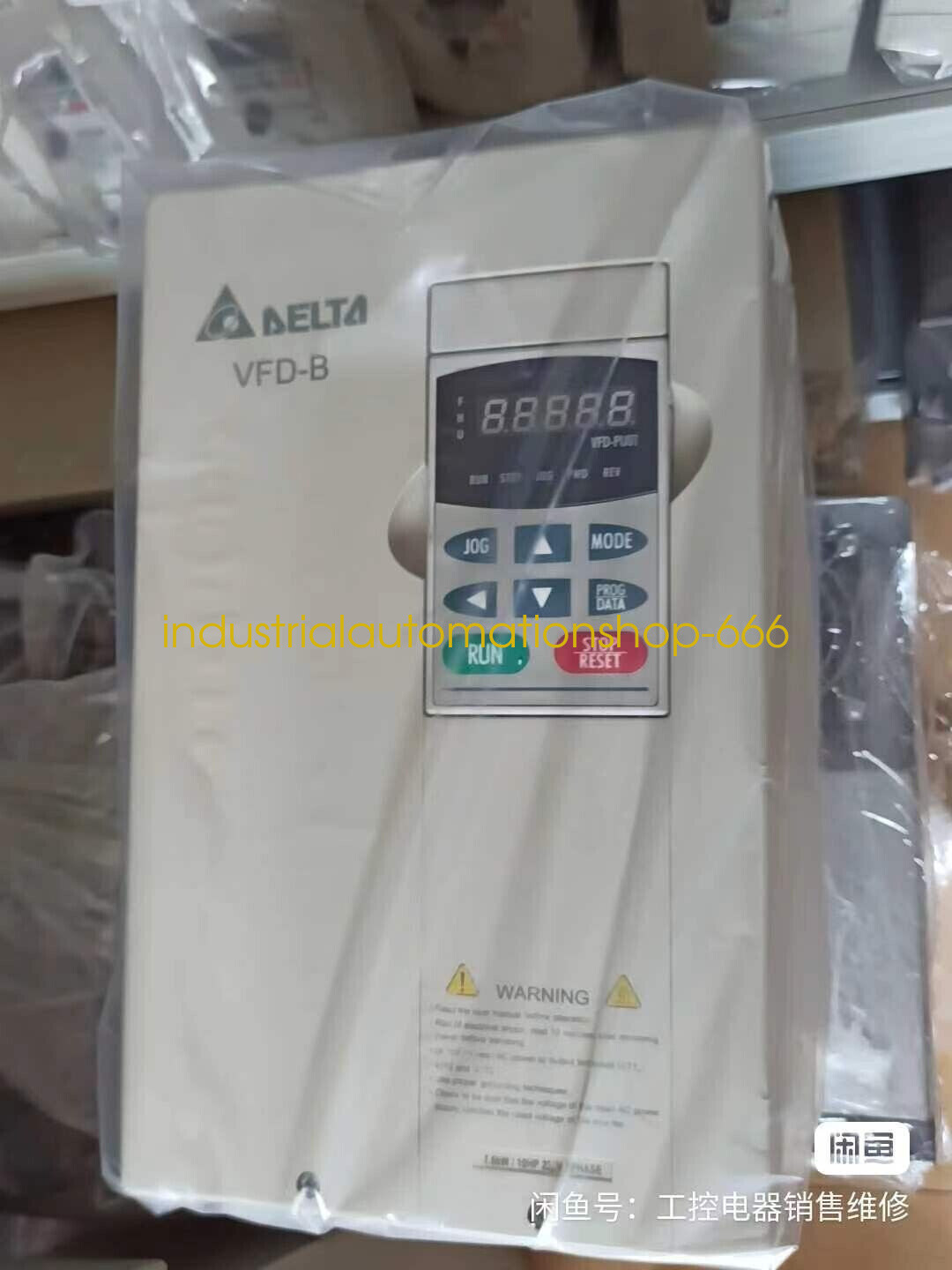 1PC NEW Delta VFD075B23A 220V 7.5KW frequency converter Via DHL or FedEX
