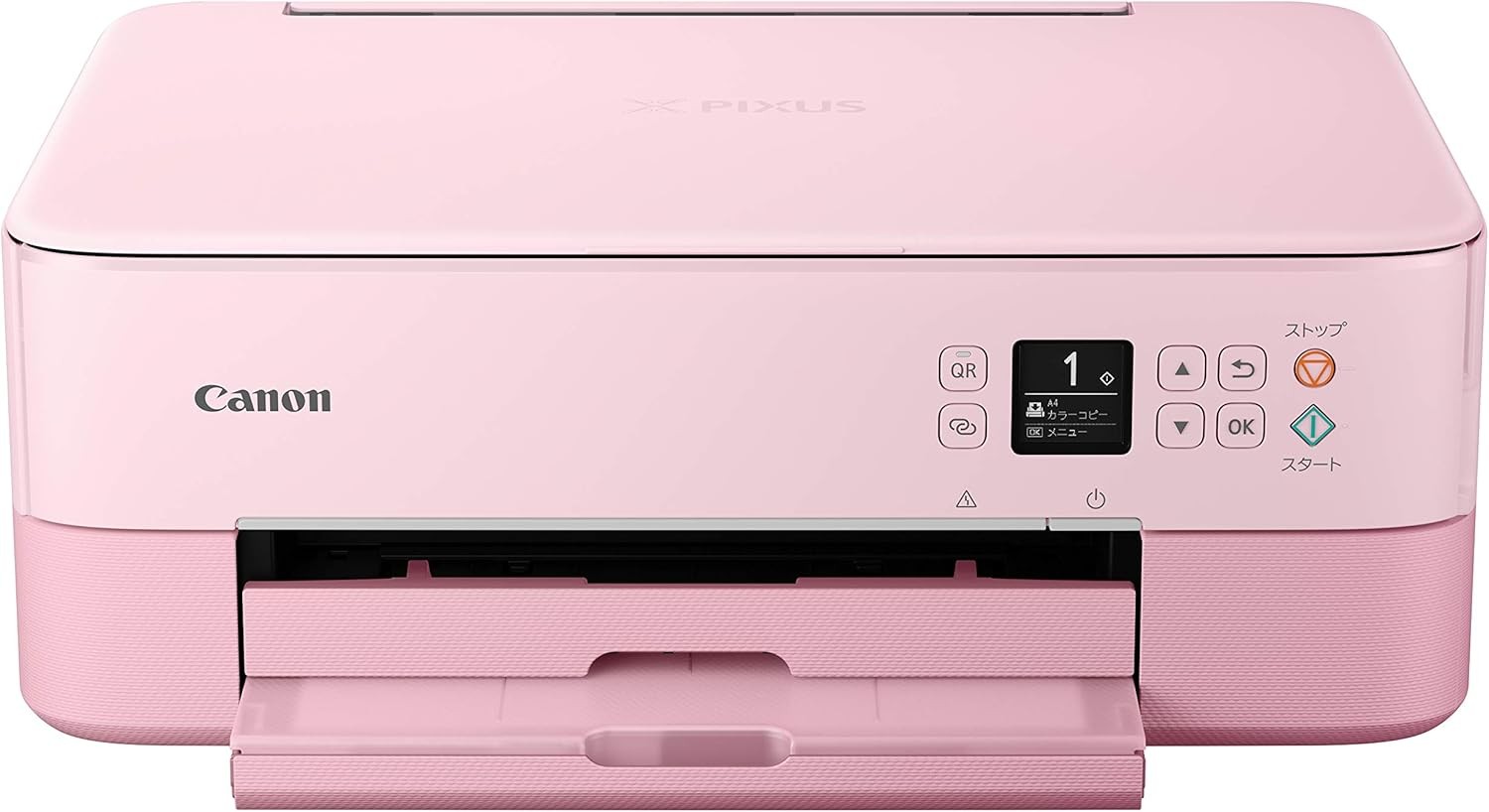 Canon Printer A4 Inkjet Multifunction Printer PIXUS TS5330 Pink 2019 Model Japan