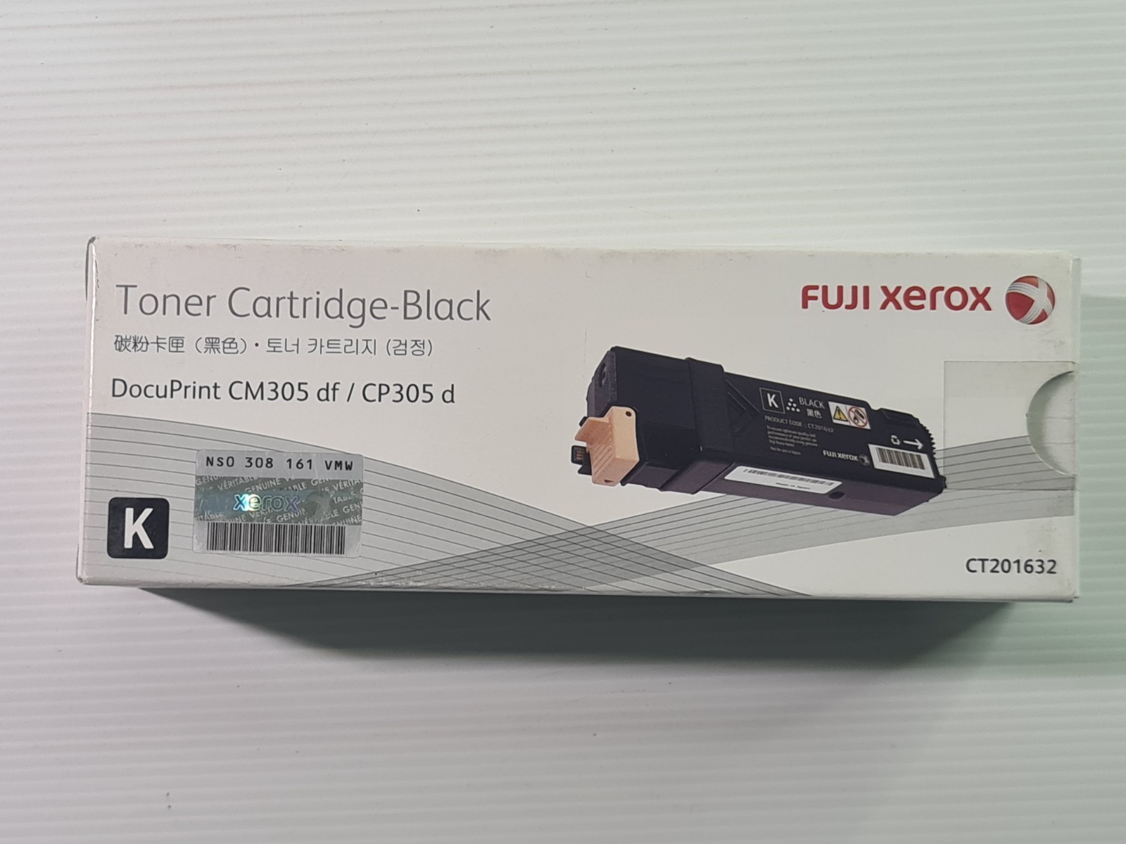 1X Genuine Original Fuji Xerox CT201632 Black Toner DocuPrint CM305df CP305d