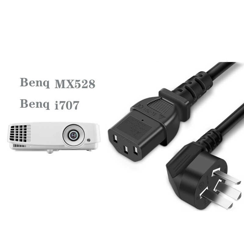 1PC For BenQ  MX528 i707 Serie 3D Projector Power cord Plug 1.5M High quality