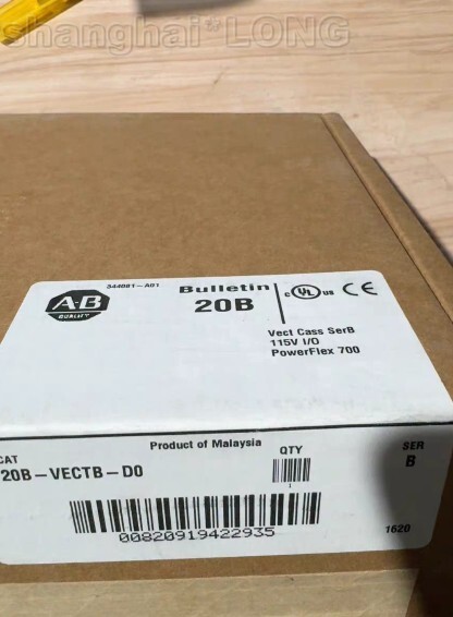 1PCS NEW 20B-VECTB-D0  Via DHL or Fedex
