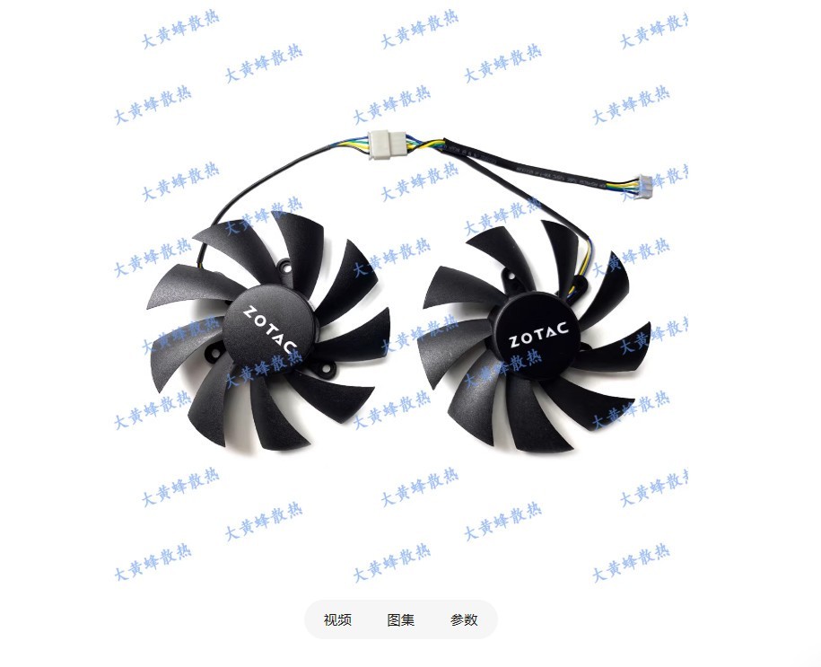 Graphics Fan GA92A2H For ZOTAC GTX1660 1660ti RTX2060 2060S Destroyer